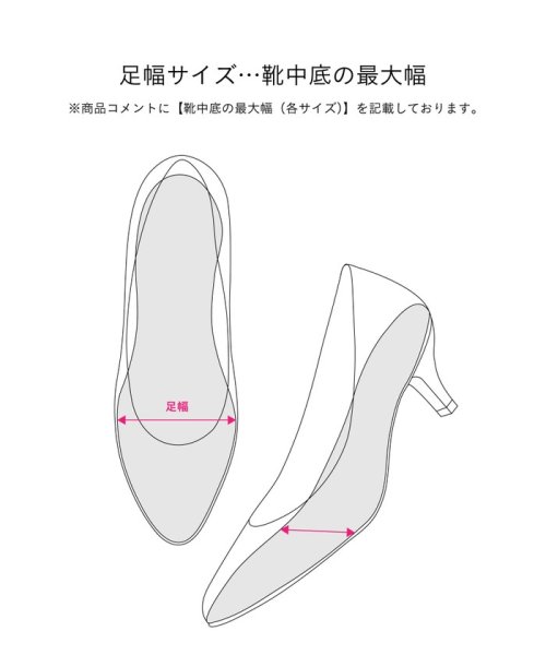 【WEB限定】ビジューヒール パンプス30●