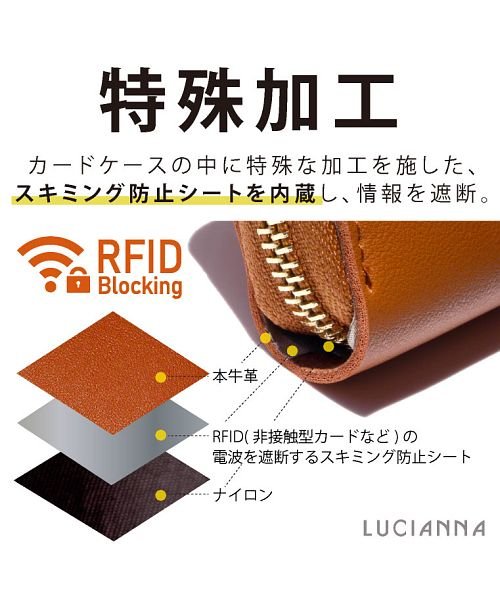 スキミング防止 カード ケース じゃばら 本革 クレジットカード カード入れ グッズ コンパクト レディース メンズ 「レザー ジャバラ スキミング  防止 カー(502677380) エクレボ(exrevo) d fashion