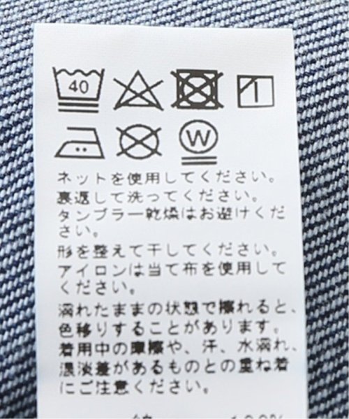 《追加予約》デニムジャケット◆