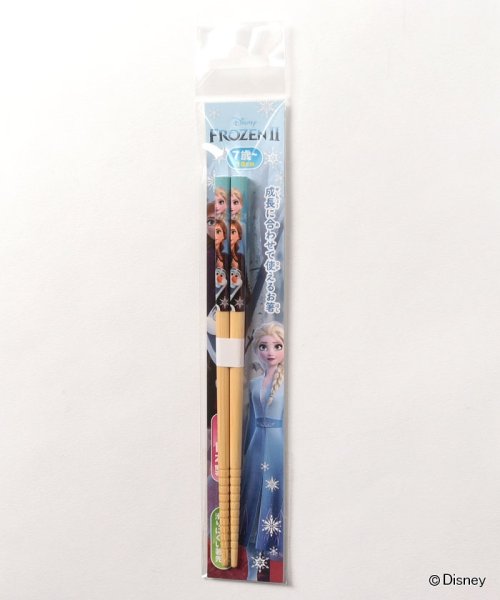 115円 ファッションの ディズニー くまのプーさん 竹箸 18cm S6シリーズ 7歳から 115円 ファッションの ディズニー くまのプーさん 竹箸 18cm S6シリーズ 7歳から