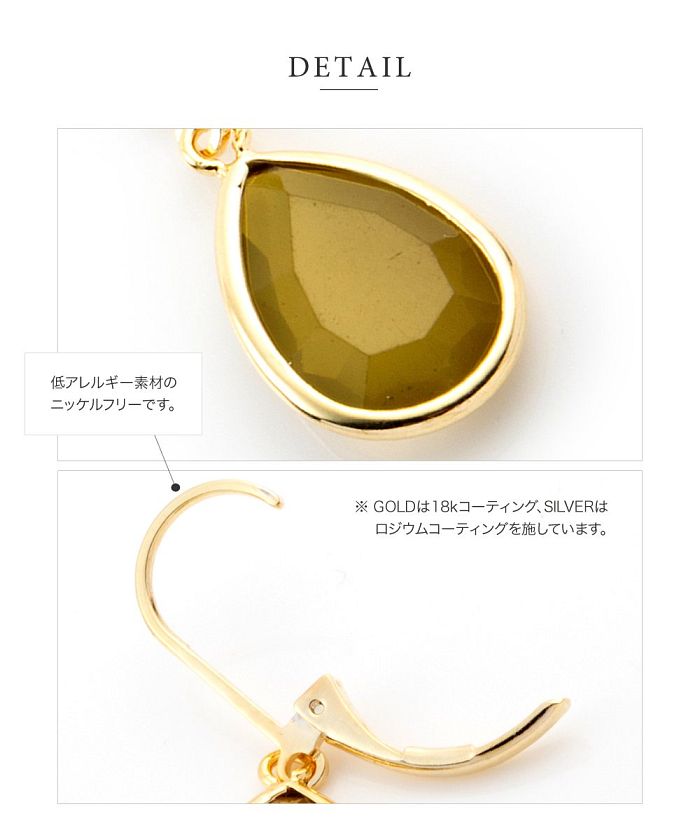 クリームドット Cream dot. 大人カラー×多面ドロップのフレンチ