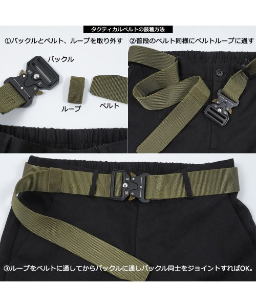 ベルト メンズ コブラ タクティカルベルト レディース コブラタクティカルバックルベルト かっこいい ベルト ごつい バックル ごつめ 黒 グレー カーキ ワンフォークロージング 1111clothing D Fashion