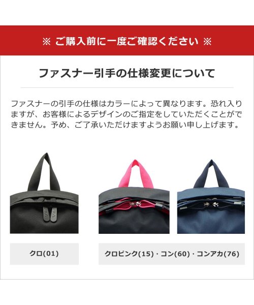 フィラ リュック Fila リュックサック 通学 中学生 高校生 通学用 通学リュック B4 大容量 28l おしゃれ 別注 72 7713 フィラ Fila D Fashion