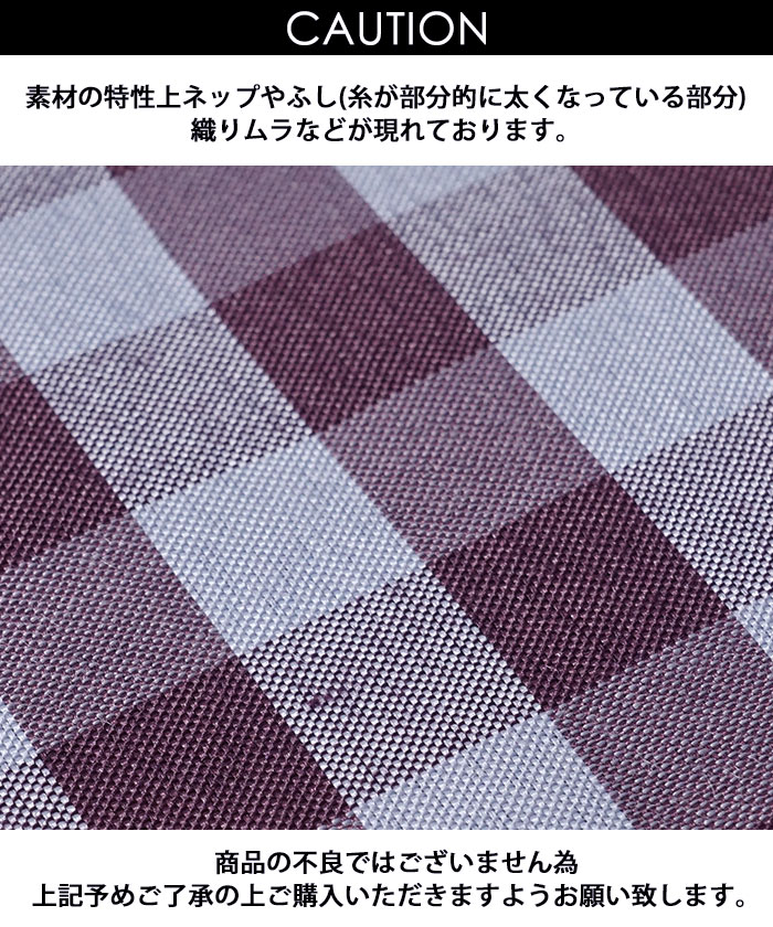 ギンガムチェックギャザースカート(504509104) | コカ(coca) - d