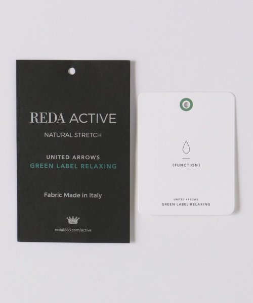 REDA ACTIVE ビッグ シャツ －ウォッシャブル－