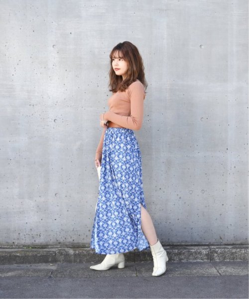 Seika Flare Skirt