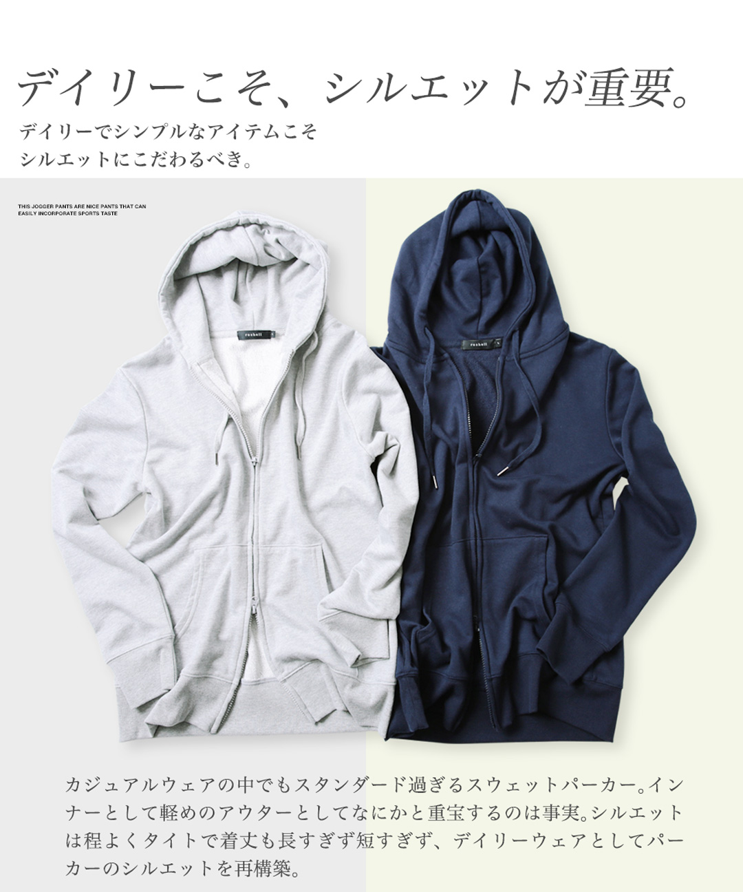 ジギーズショップ JIGGYS SHOP 裏毛 スウェット ジップアップ ジギーズショップ JIGGYS SHOP 裏毛 スウェット ジップアップ