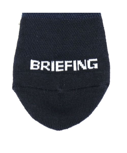 日本正規品】 ブリーフィング ゴルフ ソックス BRIEFING GOLF 靴下 MENS CORDURA SHORT SOCKS 日本製  BRG213M02(504584052) | ブリーフィング ゴルフ(BRIEFING GOLF) - d fashion