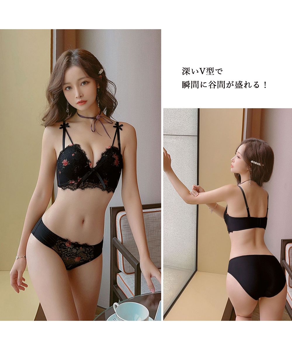 クーポン】【セール40%OFF】花柄刺しゅう レース ランジェリー