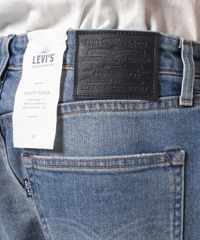 セール 60%OFF】LMC DRAFT TAPER LMC CACTUS(504572058 セール 60%OFF】LMC DRAFT TAPER LMC CACTUS(504572058