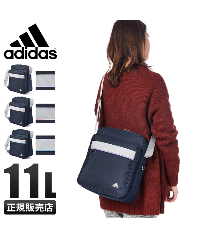 アディダス adidas アディダス スクールバッグ 軽量 11L A4 横浜