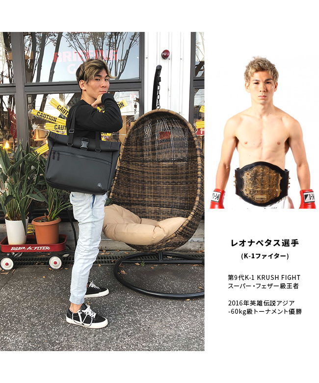 セール】マンセル MAN-SEL マンセル トートバッグ ビジネス セール】マンセル MAN-SEL マンセル トートバッグ ビジネス