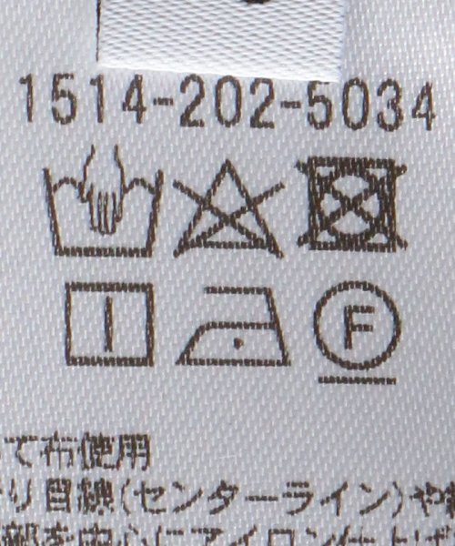 ＜UNITED ARROWS＞T/R スリムパンツ B