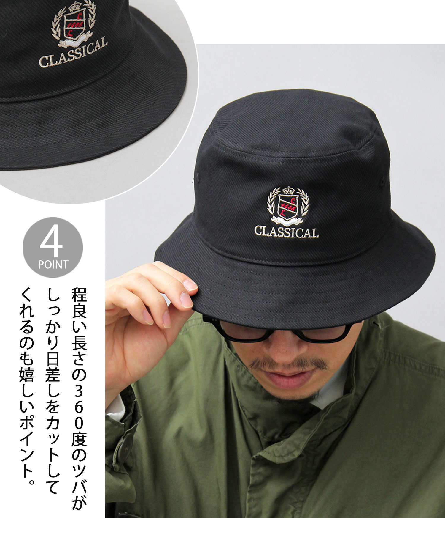 D*a様 バケットハット ロゴ刺繍付き バケットハット 帽子 I LOVE ロゴ 総柄 バケット ハット メンズ