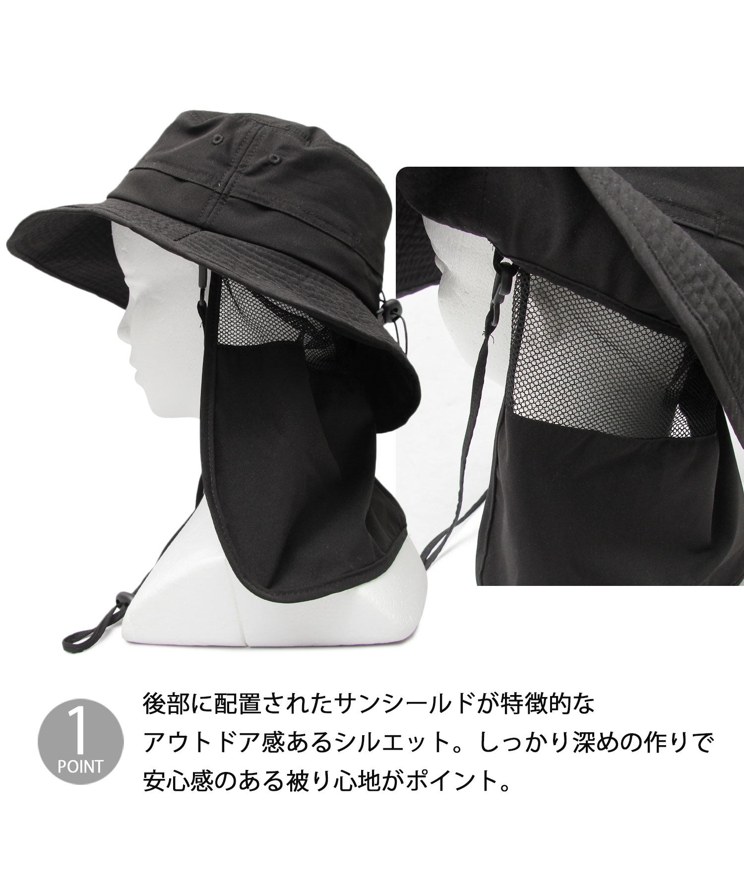 ◇匿名配送◇オーサムニーズ　ウェイビー ランプシェード ハット Water Side】【Speedo（スピード）】Voyage UV Hat/ハット