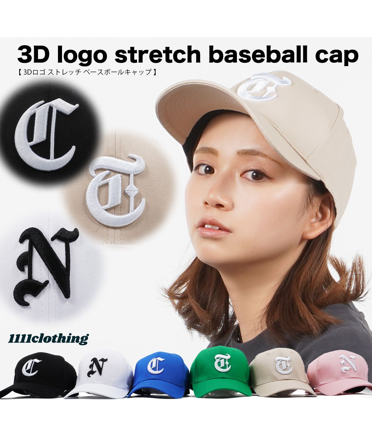 ワンフォークロージング 1111clothing ベースボールキャップ ワンフォークロージング 1111clothing ベースボールキャップ