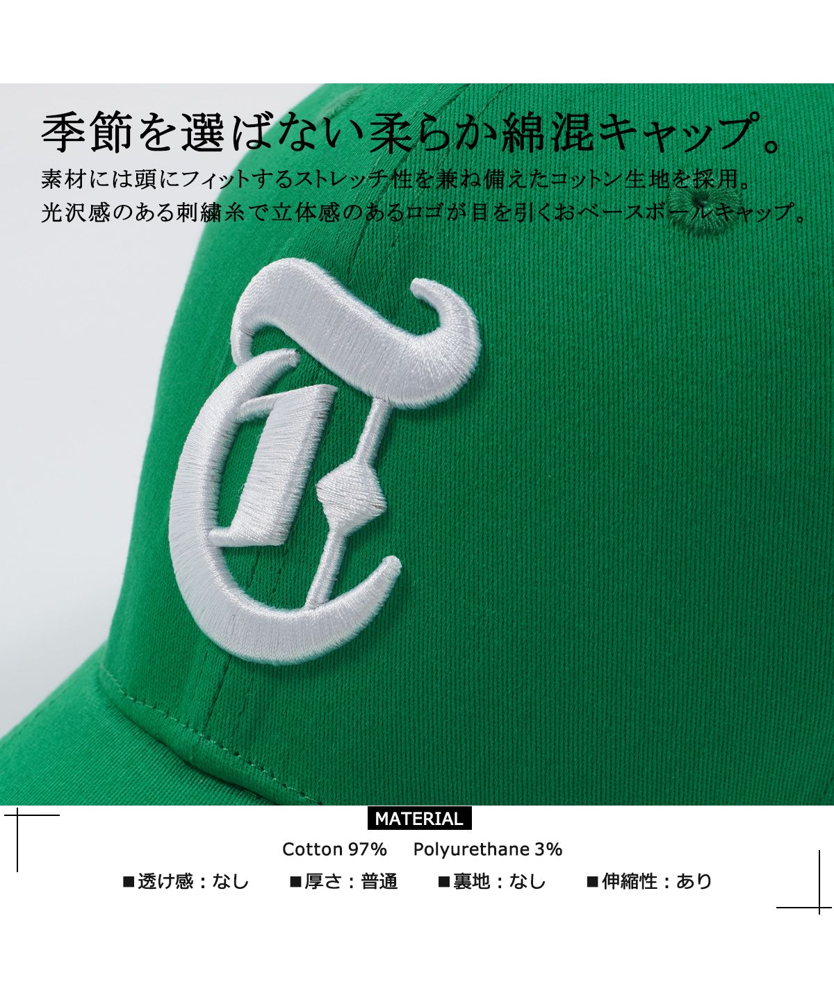 ワンフォークロージング 1111clothing ベースボールキャップ ワンフォークロージング 1111clothing ベースボールキャップ