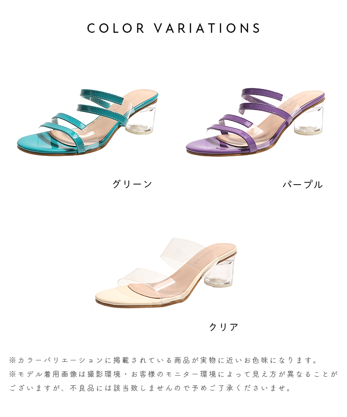 靴・バッグのダイアナ通販サイト ｜ U50268: シューズ