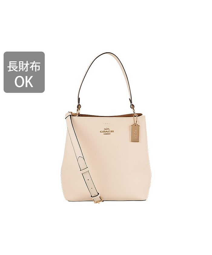 Coach コーチ TOWN BUCKET BAG 2WAY タウンバケット ショルダーバッグ