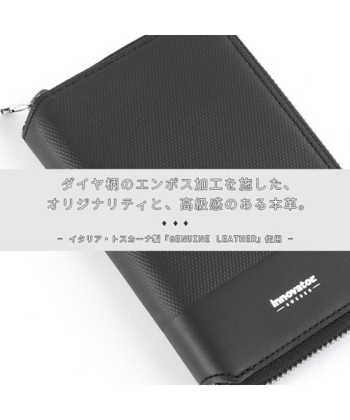 イノベーター 財布 二つ折り財布 ミドルウォレット ラウンドファスナー メンズ レディース 本革 レザー ボックス型 box型 innovator