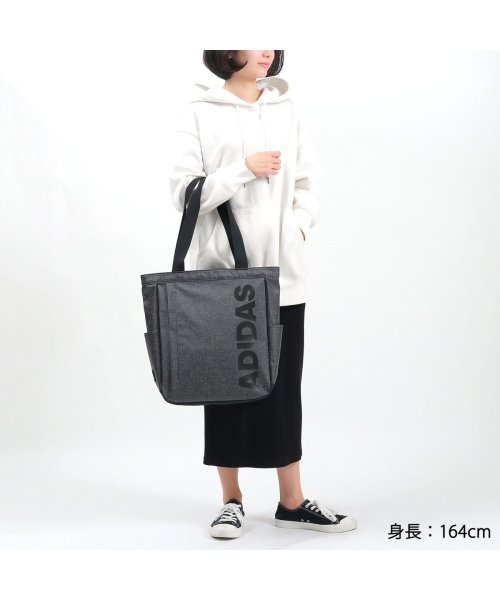 アディダス トートバッグ Adidas ファスナー付き 肩掛け 軽量 18l コンパクト 通学 中学生 高校生 男子 女子 ブランド アディダス Adidas D Fashion