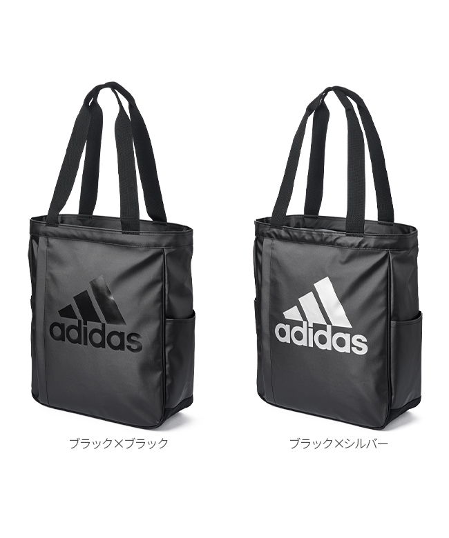 人気商品 adidas アディダス メッシュ トートバッグ tdh-latinoamerica.de