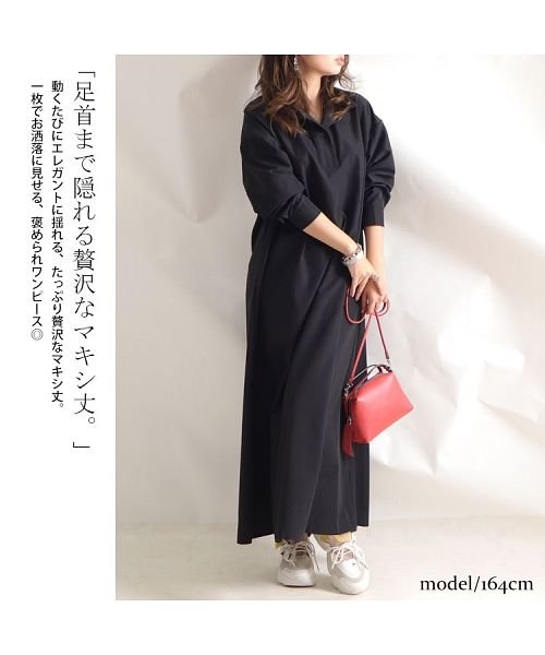 セール 大きいサイズ レディース ビッグサイズ マキシ丈シャツワンピース ゴールドジャパン Gold Japan D Fashion セール 大きいサイズ レディース ビッグサイズ マキシ丈シャツワンピース ゴールドジャパン Gold Japan D Fashion