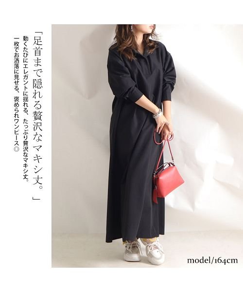 セール 大きいサイズ レディース ビッグサイズ マキシ丈シャツワンピース ゴールドジャパン Gold Japan D Fashion