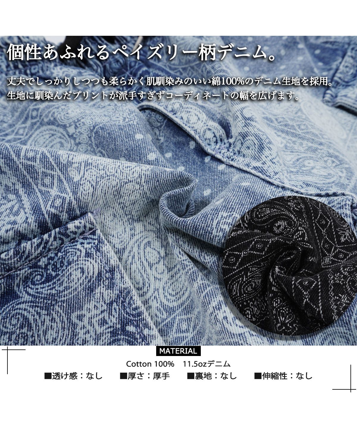 ワンフォークロージング 1111clothing カーゴパンツ メンズ