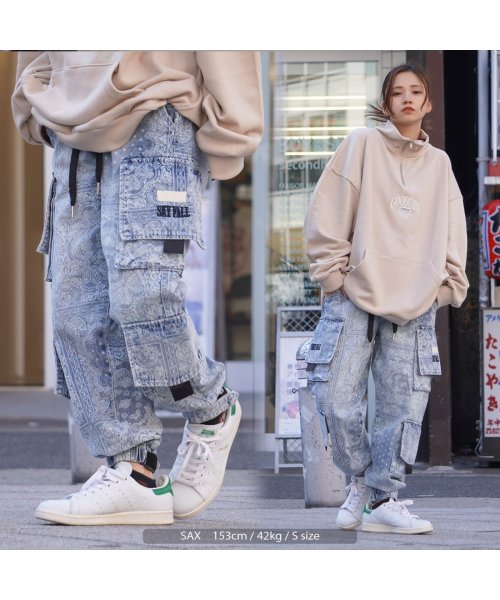 セール カーゴパンツ メンズ デニムパンツ レディース ワイドパンツ ペイズリー柄 ルーズシルエット カーゴパンツ 総柄 パンツ ワイドデニム ワイドカーゴパンツ ワンフォークロージング 1111clothing D Fashion