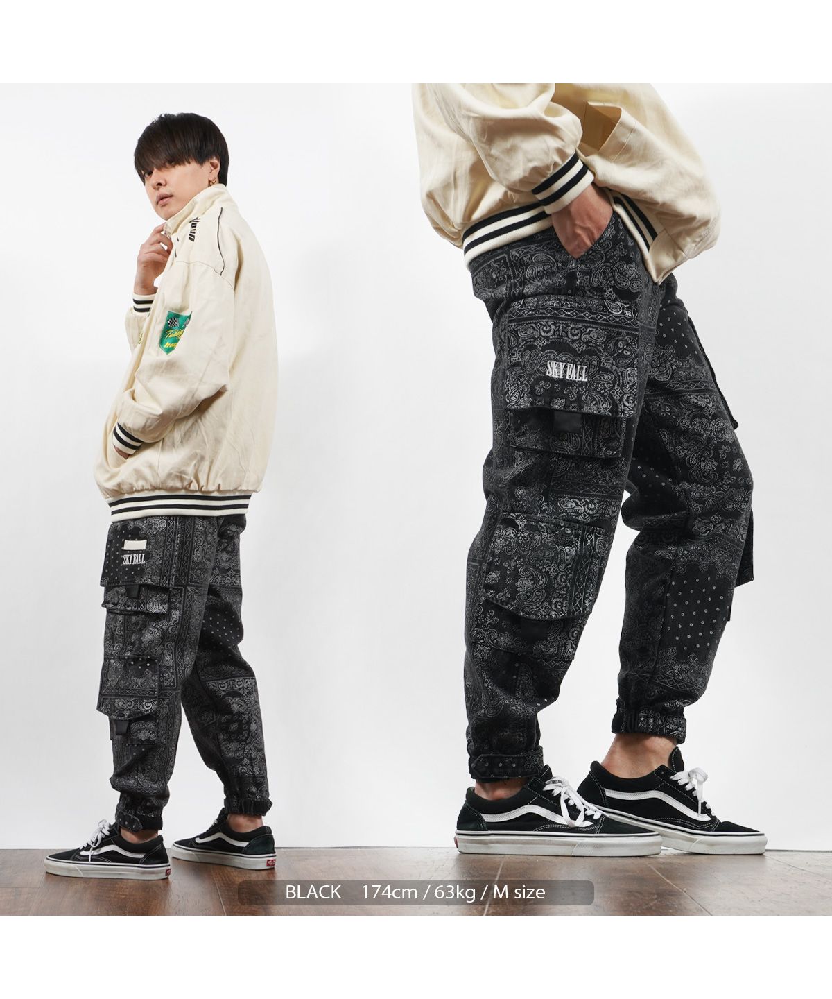 セール】ワンフォークロージング 1111clothing カーゴパンツ セール】ワンフォークロージング 1111clothing カーゴパンツ