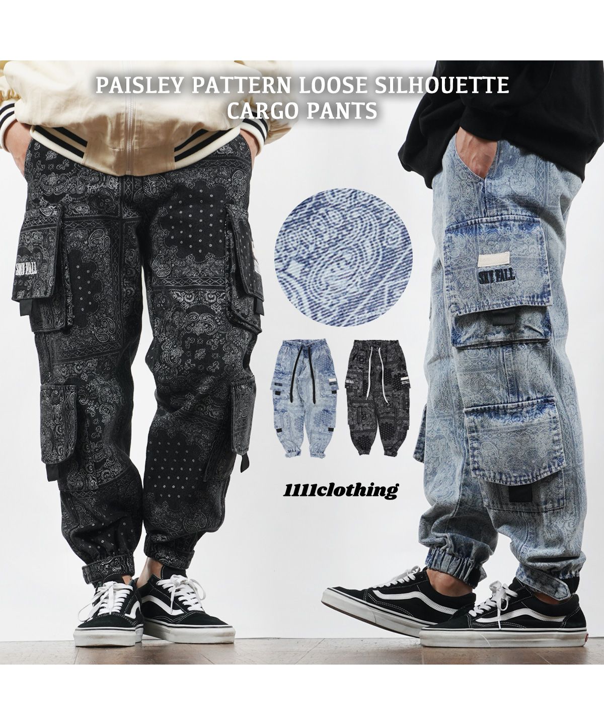 セール】ワンフォークロージング 1111clothing カーゴパンツ セール】ワンフォークロージング 1111clothing カーゴパンツ