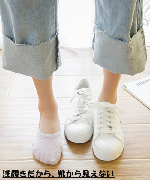 セール 浅型 ソックス 3足セット ずれない 滑り止め 靴下 レース レディース用 夏 パンプス 通学 セイヘイショップ Seiheishop D Fashion セール 浅型 ソックス 3足セット ずれない 滑り止め 靴下 レース レディース用 夏 パンプス 通学 セイヘイショップ Seiheishop D Fashion