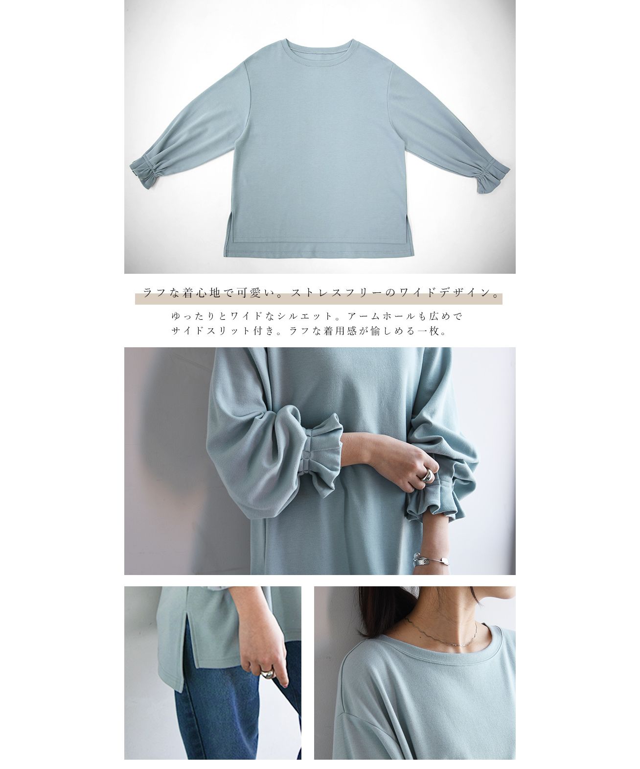 売れ筋商品|||エフピームーブメント カットソー トップス レディース Inspire T-Shirt - Women's Tofu エフピームーブメント レディース カットソー トップス Inspire