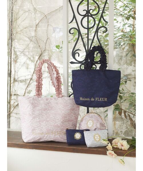 Maison de FLEUR 未使用 トート大 レース ワッフルハンドル