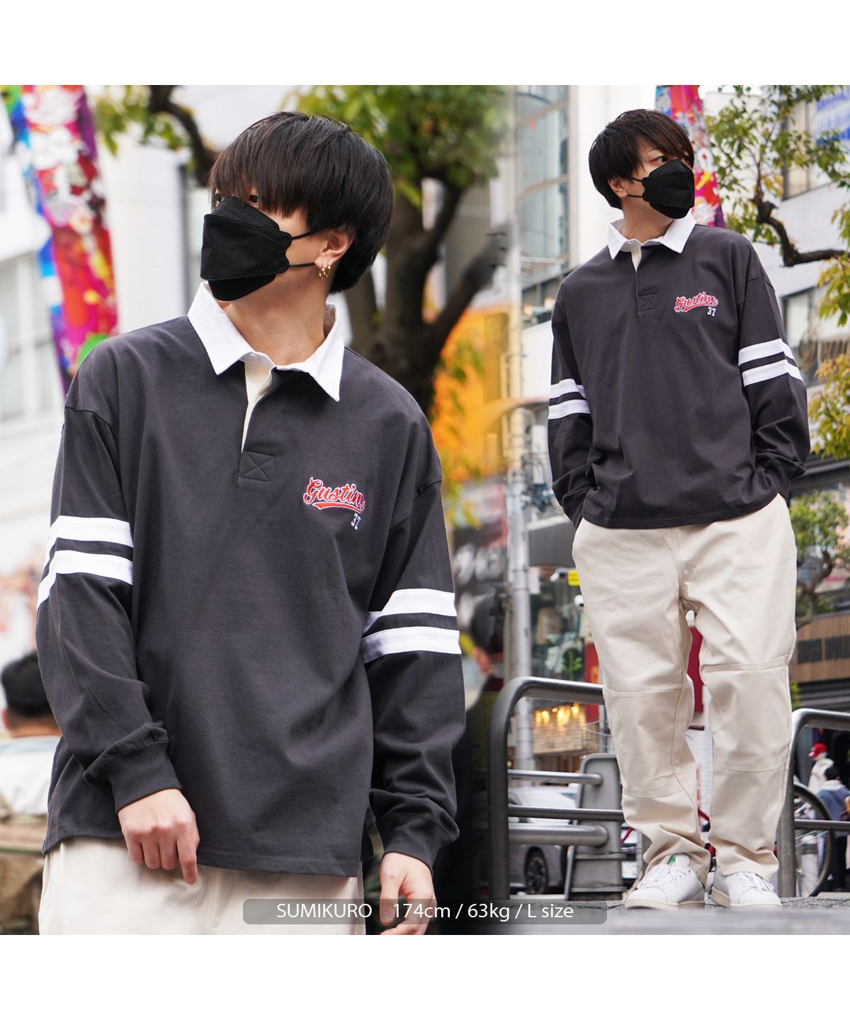 ワンフォークロージング 1111clothing ラガーシャツ メンズ ワンフォークロージング 1111clothing ラガーシャツ メンズ