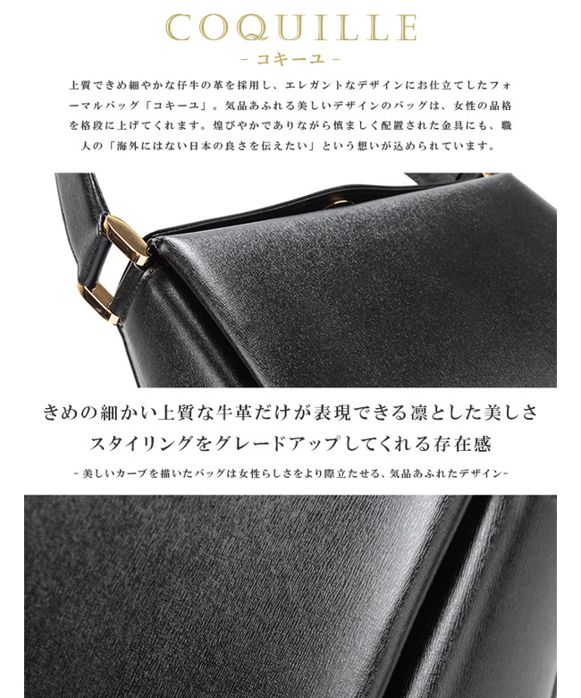 ハマノ HAMANO 濱野皮革工藝 ハマノ バッグ ハンドバッグ ハマノ HAMANO 濱野皮革工藝 ハマノ バッグ ハンドバッグ
