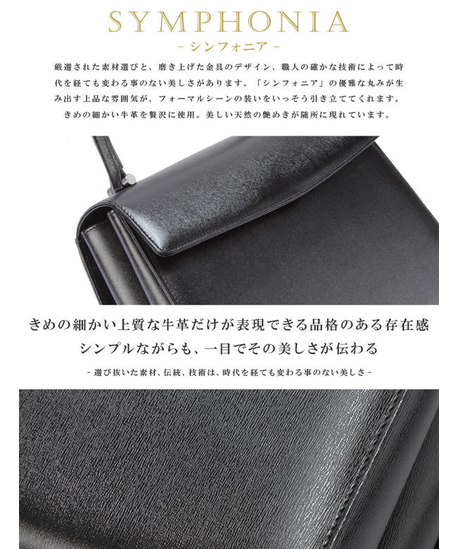 ハマノ HAMANO 濱野皮革工藝 ハマノ バッグ ハンドバッグ ハマノ HAMANO 濱野皮革工藝 ハマノ バッグ ハンドバッグ
