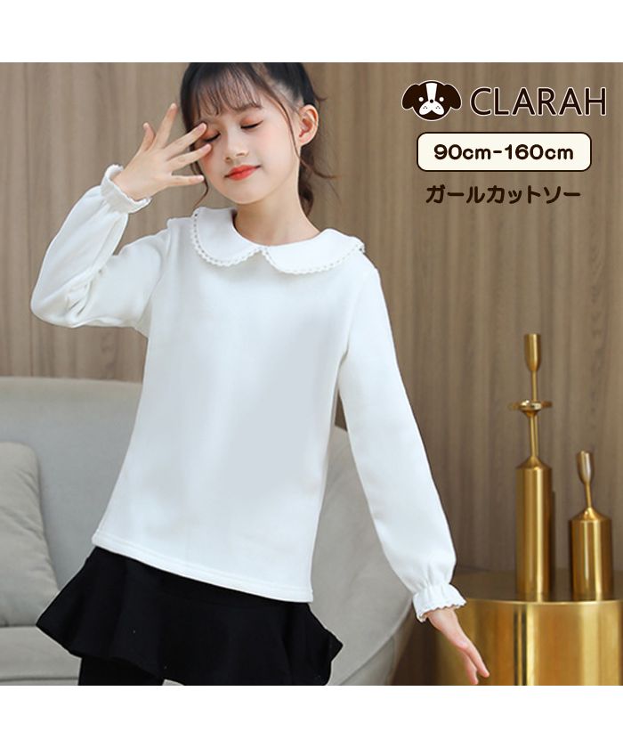 familiar　ファミリア　ブラウス　シャツ　新品　未使用　ホワイト familiar ファミリア ブラウス シャツ 新品 未使用 ホワイト