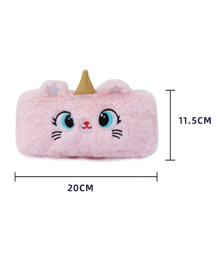 Abon Abon筆箱 かわいい ペンケース ポーチ ふわふわ 小学生