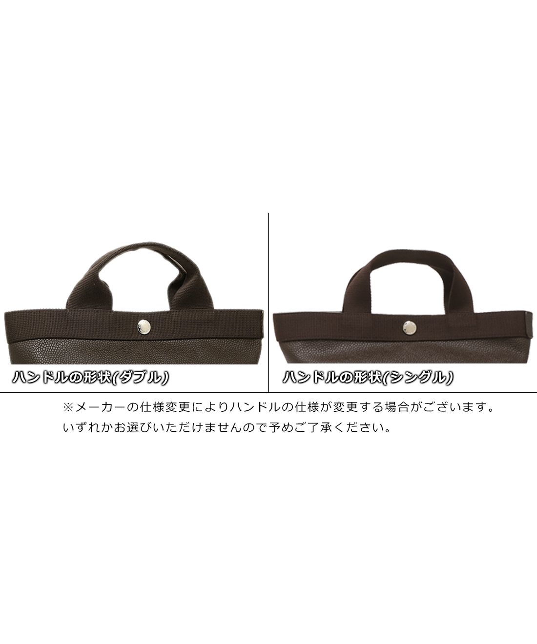 HERVE CHAPELIER - OFFICIAL WEBSITE - Bags made of pebbled