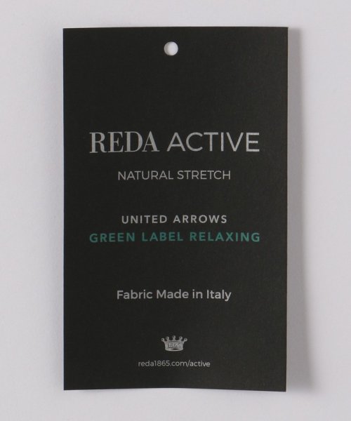 ＜REDA ACTIVE（レダ アクティブ）＞トロ無地 2B RG スーツジャケット