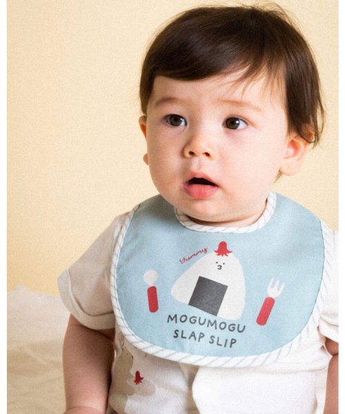 セール 美味しい たべもの イラスト スタイ スラップスリップベビー Slap Slip Baby D Fashion