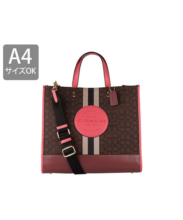 Coach コーチ DEMPSEY TOTE SHOULDER BAG デンプシー トート