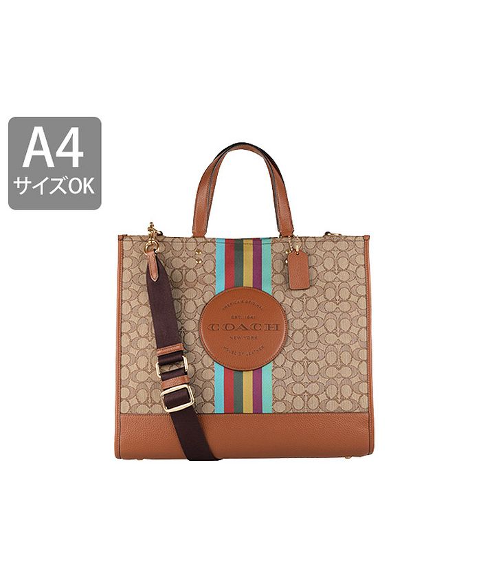 クーポン】Coach コーチ DEMPSEY TOTE SHOULDER BAG デンプシー トート 