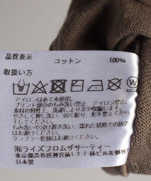 ＜Americana(アメリカーナ)＞ロゴロングスリーブ Tシャツ