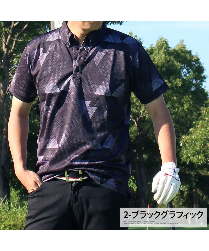 セール】ゴルフポロシャツ メンズ ゴルフウェア GIORNO SEVEN ジョルノ