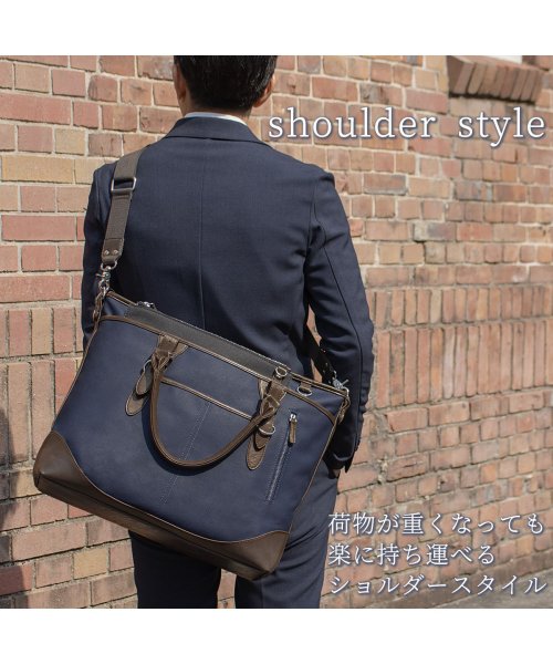 ビジネスバッグ メンズ カバン ビジネス トート 大容量 3way トートバック クラッチバッグ付属 ショルダー付き ザリオ Zario D Fashion