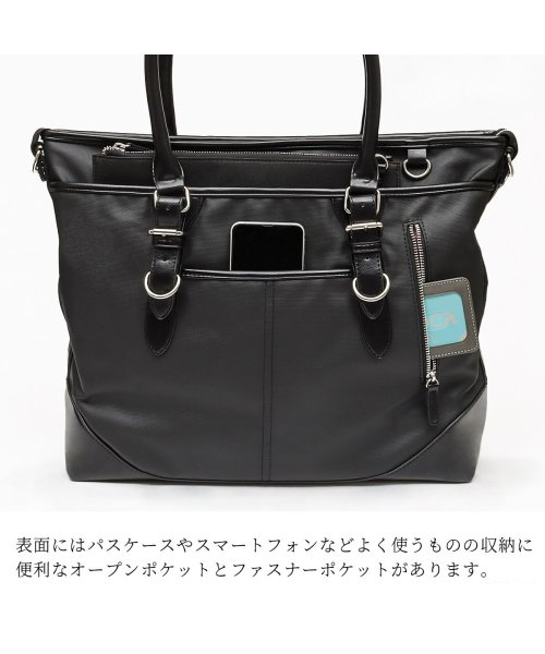 ビジネスバッグ メンズ カバン ビジネス トート 大容量 3way トートバック クラッチバッグ付属 ショルダー付き(501510918) | ザリオ(ZARIO) - d fashion ビジネスバッグ メンズ カバン ビジネス トート 大容量 3way トートバック クラッチバッグ付属 ショルダー付き(501510918) | ザリオ(ZARIO) - d fashion
