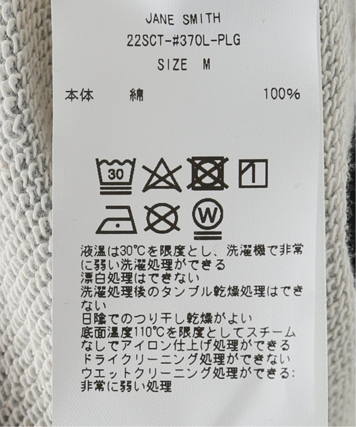 新品 JANE SMITH ジェーンスミス SP ショートスリーブ スウェット